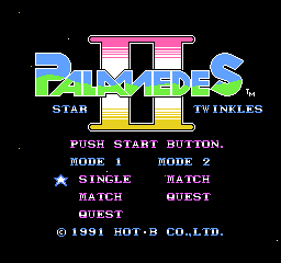 Palamedes 2 - Star Twinkles Title Screen